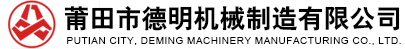 磁力吊具/機械手電永磁吸盤/磁力模板-解決吊裝搬運夾持問題！